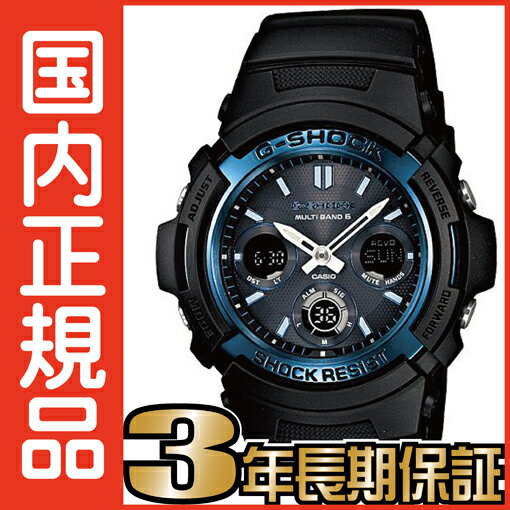 G-SHOCK Gショック AWG-M100A-1AJF タフソーラー アナログ 電波時計 カシオ 電波 ソーラー 腕時計 電波腕時計 【国内正規品】 メンズ ソーラー電波時計 ジーショック 【送料無料＆代引手数料込み】 電波　ソーラー TheG マルチバンド6 ソーラー腕時計