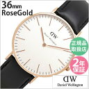 [あす楽][正規品] [2年保証] ダニエルウェリントン腕時計 Daniel Wellington 腕時計 ダニエル ウェリントン 時計 クラシック シェフィールド ローズ CLASSIC 36mm メンズ/レディース/オフホワイト 0508DW [ファッション 人気 定番][送料無料][ポイント10倍]