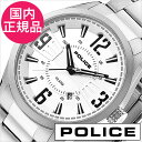 ポリス 腕時計 POLICE時計 ポリス腕時計 MEMPHI...