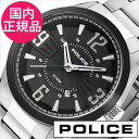 ポリス 腕時計 POLICE時計 ポリス腕時計 MEMPHI...