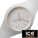アイスウォッチ腕時計 ICEWATCH時計 ICE WATCH 腕時計 アイス ウォッチ 時計 グラム パステル ウインド スモール Glam Pastel Wind Small レディース グレー ICE.GL.WD.S.S プレゼント ギフト 卒業 入学 就職 祝い 中学生 高校生 大学生 社会人 夏