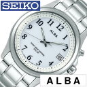 セイコー アルバ 時計 SEIKO 腕時計 ALB