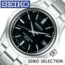 セイコー セイコーセレクション 時計 SEIKO