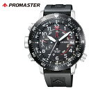 CITIZEN 腕時計 シチズン 時計 プロマスター PRO...