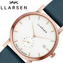 エルラーセン レディース ヘレナ 時計 LLARSEN Helena ホワイト LL137RWOC 人気 ブランド おすすめ 北欧 かわいい おしゃれ シンプル シック ファッション ビジネス フォーマル デンマーク お祝い 冬 新社会人 プレゼント ギフト バレンタイン