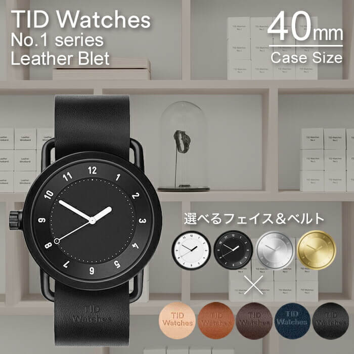 ティッドウォッチズ 腕時計 40mm TIDWatches 時計 TID Watches …...:watch-lab:10041690