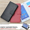 送料無料 手帳型 Xperia Z3 SOL26 SO-01G 401SO 市松模様レザースタンドケースポーチ ブラック レッド ホワイト ドコモ docomo au ソフトバンク SONY ソニー エクスペリアz3 スマートフォンカバー スマホケース スマホカバー 横開き so01g 【激安】