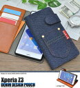 送料無料 xperia z3 手帳 xperia z3 手帳型ケース xperia z3 手帳ケース xperia z3 手帳 xperia z3 手帳型 xperia z3 カバー xperia z3 ケース xperia z3 手帳 ケース xperia z3 au xperia z3 docomo SONY ソニー so-01g z3 sol26 スマホケース【激安】【02P03Dec16】