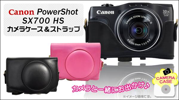 【送料無料】Canon PowerShot SX700 HS SX710 HS カメラケー…...:watch-me:10010582