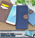 送料無料 手帳型 Galaxy S7 edge ケース ギャラクシーs7 エッジ スマホケース スマホカバー SC-02H SCV33 手帳ケース レザー デニム ジーンズ スタンド docomo au ドコモ サムスン 人気 おしゃれ かわいい 携帯ケース 磁石 画面保護 黒ピンク【激安】【02P03Dec16】