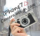 送料無料 iphone8 iPhone7ケース カメラ型 ア...