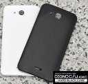 DIGNO C 404KC DIGNO U 404KC ケース カバー スマホケース ブラック 黒 ディグノ Y!mobile ワイモバイル SoftBank ハードケース 携帯ケース 京セラ DIGNO C 404KC DIGNO U 404KC ケース カバー【激安】【02P03Dec16】
