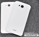 DIGNO C 404KC DIGNO U 404KC ケース カバー スマホケース ホワイト 白 ディグノ Y!mobile ワイモバイル SoftBank ハードケース 携帯ケース 京セラ DIGNO C 404KC DIGNO U 404KC ケース カバー【激安】【02P03Dec16】
