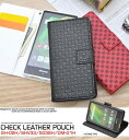 送料無料 手帳型 AQUOS Compact SH-02H ケース AQUOS SERIE mini SHV33 AQUOS Xx2 mini 503SH Disney Mobile on docomo DM-01H 手帳型ケース スマホケース レザー アクオス コンパクト セリエ カバー ドコモ docomo 人気 おしゃれ かわいい 携帯ケース【激安】【02P03Dec16】