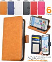 送料無料 手帳型 AQUOS SERIE mini SHV38 / AQUOS Xx3 mini スマホケース 手帳ケース au エーユー ソフトバンク SoftBank スマホカバー アクオス セリエ ミニ シャープ SHARP 無地 シンプル 携帯ケース おしゃれ 人気 かわいい 磁石式 黒白青赤 【激安】【02P03Dec16】
