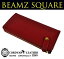 財布 メンズ 本革 BEAMZ SQUARE(ビームズスクエア) 馬革コードバンL字ZIPロングウォレット BS1280【レザー 本革 ウォレット ラウンド 財布 小銭入れ 札入れ メンズ サイフ さいふ 】 財布 さいふ サイフ プレゼント ギフト クリスマス