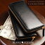 財布 メンズ 本革 BEAMZ SQUARE(ビームズスクエア)SAFFIANO LEATHER サフィアーノロングウォレット 2色展開 BS-1508【レザー 本革 ウォレット ラウンド 財布 小銭入れ 札入れ メンズ サイフ さいふ 】 財布 さいふ サイフ プレゼント ギフト クリスマス