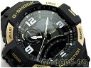 【ポイント2倍!!+送料無料!】GA-1000-9GCR G-SHOCK Gショック ジーショック gshock カシオ CASIO 腕時計 GA-1000-9G