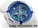 【ポイント2倍!!+送料無料!】G-SHOCK Gショック 逆輸入海外モデル 限定 CASIO カシオ アナデジ 電波 ソーラー 腕時計 ホワイト ライトブルー AWG-M100SWB-7A