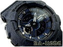 BABY-G ベビーG デニム DENIM’D COLOR ...