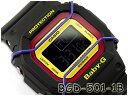 【+送料無料!】ベビーG Baby-G ベビージー プロテクター付き復刻モデル カシオ CASIO デジタル 腕時計 ブラック イエロー レッド BGD-501-1BDR BGD-501-1B