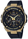 【ポイント2倍!!+送料無料!】G-SHOCK G