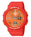 BABY-G ベビーG ベビージー WANDERER SERIES ワンダラーシリーズ カシオ CASIO アナデジ 腕時計 ピンク BGA-255-4A 逆輸入海外モデル