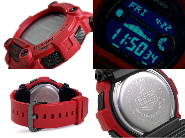 G-SUPPLY | Rakuten Global Market: + CASIO g-shock Casio "G shock wave solar digital watch
