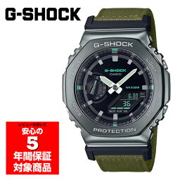 【10%OFFクーポン 5/1 0___00～5/7 9___59】G-SHOCK GM-2100CB-3A 腕時計 メンズ アナログ デジタル カーキ<strong>グリーン</strong> クロスバンド Gショック ジーショック カシオ 逆輸入海外モデル