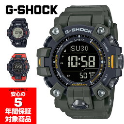 【10%OFFクーポン 5/1 0___00～5/7 9___59】G-SHOCK GW-9500 MUDMAN 電波ソーラー 腕時計 メンズ デジタル ブラック レッド カーキ<strong>グリーン</strong> カシオ ジーショック マッドマン 逆輸入海外モデル