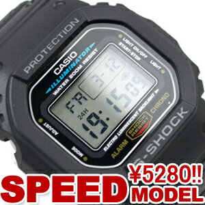 カシオ Gショック ジーショック スピードモデル 腕時計 ブラック 海外モデル DW-5600E-1CASIO G-SHOCK Gショック スピードモデル 腕時計 DW-5600E-1