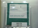 【ROLEX(ロレックス)】3 代用風防...