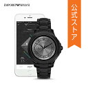 【13%OFF 増税前!お得セール中】【ショッパープレゼント...