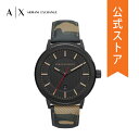【30%OFF!】アルマーニ エクスチェンジ 腕時計 メンズ ARMANI EXCHANGE 時計 AX1460 MADDOX 公式 2年 保証