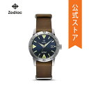 『公式ショッパープレゼント』 30%OFF ゾディアック 腕...