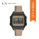 2020 春の新作 アルマーニ エクスチェンジ 腕時計 メンズ デジタル ARMANI EXCHANGE 時計 AX2954 Shell 公式 2年 保証