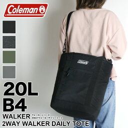 コールマン <strong>トートバッグ</strong> Coleman WALKER ウォーカー 2WAY WALKER DAILY TOTE 2WAYウォーカーデイリートート ショルダーバッグ 斜め掛けバッグ 20L B4 A4 大きめ 大容量 撥水 PC収納 レジャー アウトドア 旅行 通勤 通学 スポーツ ブランド メンズ レディース 男女兼用