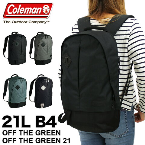 Coleman コールマン OFF THE GREEN21 オフザグリーン21 リュック デイパック バックパック リュックサック 21L B4 PC収納 レインカバー付き 通勤 通学 タウン 普段使い デイリー ビジネス カジュアル おしゃれ メンズ レディース 男女兼用 ブランド 人気 OG21