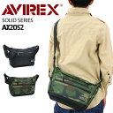 ミニショルダーバッグ AVIREX 新作 メンズ 男女兼用 ユニセックス ブランド 斜め掛けバッグ ショルダーバッグ アヴィレックス AX2052 ソリッド SOLID アビレックス ミリタリー 抗菌 制菌 A5 かっこいい 人気 送料無料