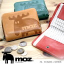 moz Elk 二つ折り財布 86000 小銭入れあり 折り財布 財布 サイフ ウォレット 2つ折り財布 レディース メンズ ユニセックス お揃い 人気 ブランド モズ エルク ヘラジカ 北欧 スウェーデン おしゃれ レザー カウレザー 牛革 本革 贈り物 ギフト プレゼント 送料無料