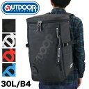 リュックサック アウトドア OUTDOOR PRODUCTS デイパック スクールリュック アウトドアプロダクツ 62601 メンズ レディース 男女兼用 30L 大容量 A4 B4 普段使い 通勤 通学 学生 高校生 中学生 大学生 男子 女子 おしゃれ かわいい