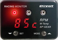 PIVOT (ピボット） レーシング　モニター　RM07R (赤 LED)