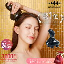 【★最大3000円OFF★最大P24.5倍 ★楽天1位獲得★TV・雑誌で紹介★月間MVP受賞★WAVEWAVE Release SPA】 電動頭皮ブラシ ヘッドスパ 実用的 自宅 頭皮ケア ブラシ 防水 健康グッズ プレゼント 健康器具 軽量 誕生日 ギフト 癒し 頭皮エステ 頭皮 リラックス 防水 敬老の日 孫
