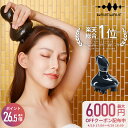 【楽天総合1位獲得★WAVEWAVE Release SPA】電動頭皮ブラシ ヘッドスパ 頭皮ケア ブラシ 電動 防水 健康グッズ 母の日 プレゼント 健康器具 軽量 女性 誕生日 ギフト 癒し グッズ 解消グッズ 母の日 早割 御祝 実用的 自宅 家電 ギフト 手軽 健康 マッサージャ器