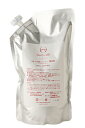 美容室専用 マイクロバブル ネオーラMBシャンプー1000ml (詰替用)