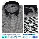 半袖 メンズ クレリック ワイシャツ ボタンダウン ブラック地紋柄 形態安定 Yシャツ ビジネス 6サイズ スリム M L 標準体 M L LL 3L から選べる HC-35