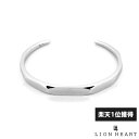 【楽天カードの日!ポイント10倍*25日はMAX29倍】 ライオンハート LION HEART クランバングル ヘビー シルバー925 メンズ ブランド
