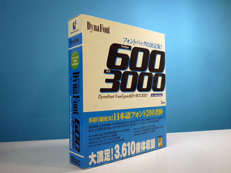 DynaFont TrueType 600+3000 Macintosh版 CD-ROM …...:waysas:10003816