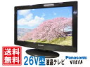 【送料無料!】Panasonic VIERA TH-L26X...