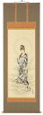 掛け軸 掛軸雲上観音(伊藤 香川) 尺八立 全国送料無料無料 代引き手数料無料